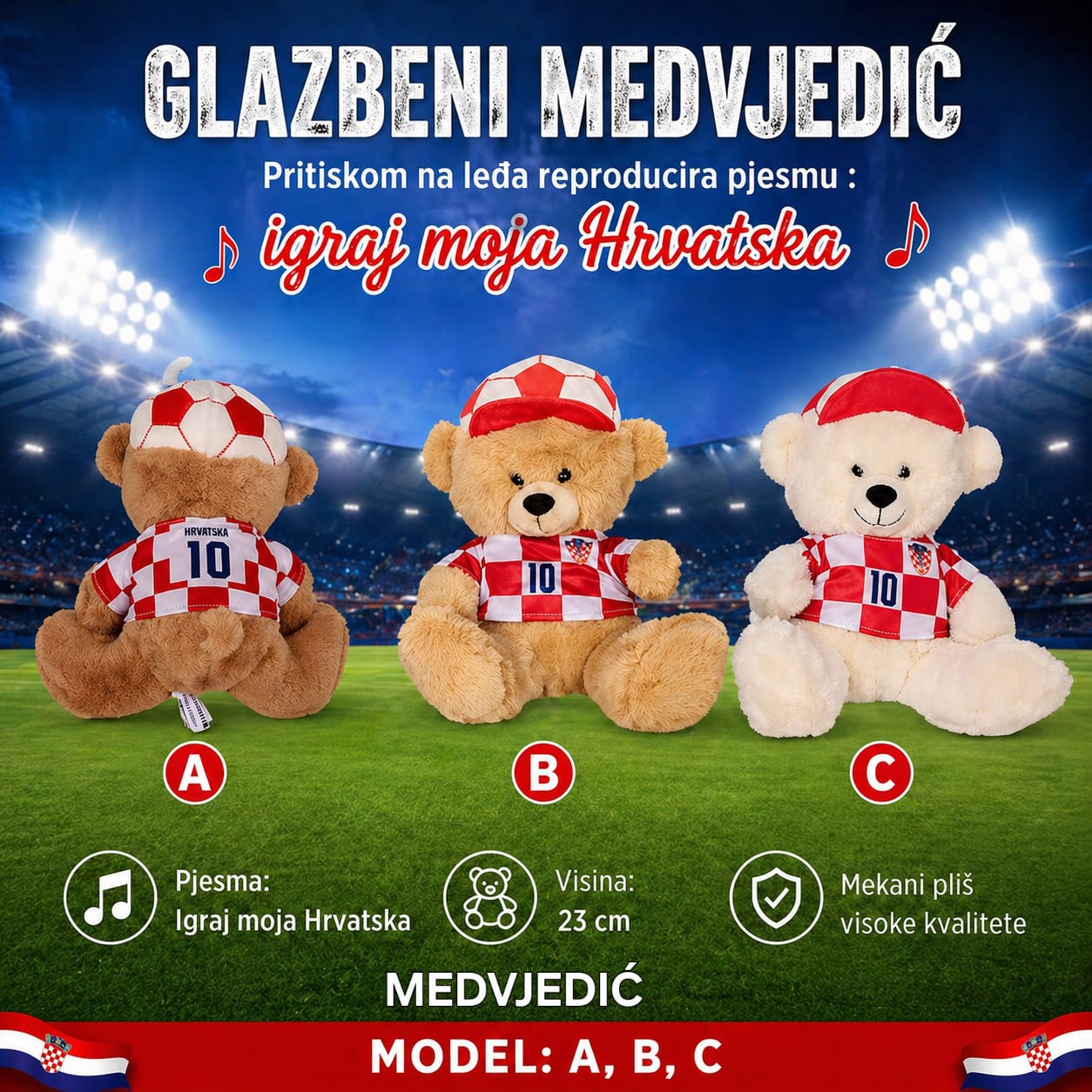 Glazbeni plišani medvjedić – “Igraj moja Hrvatska” (24 cm) – modeli A, B, C