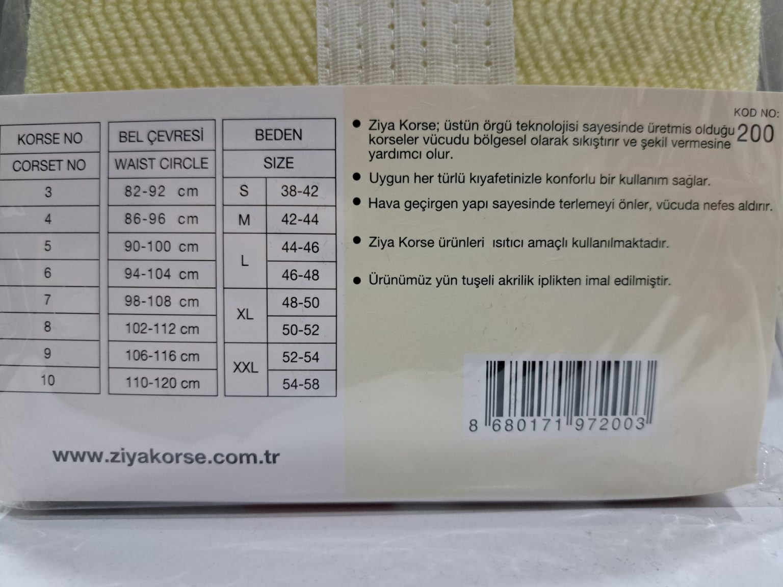 Ziya Termalni Elastični Pojas za Leđa – Model 200 – Dodaci – fotografija 2