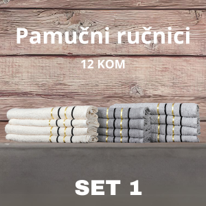 Pamučni ručnici (90cmx50cm) 12kom – Dom i kućanstvo