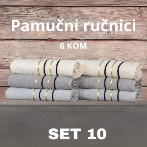 Veliki pamučni ručnici (140cmX70cm) 6kom – Dom i kućanstvo