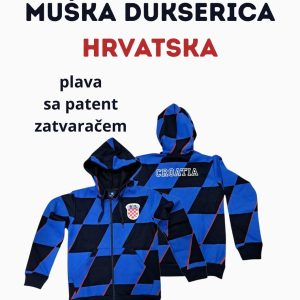Muška dukserica Hrvatska s patentnim zatvaračem